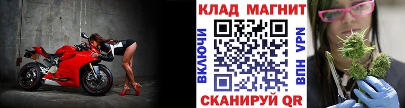 Купить наркотики Сураж АМФ  COCAIN  Меф  Канабис 
