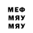 Метадон methadone Denis Evgen'evich