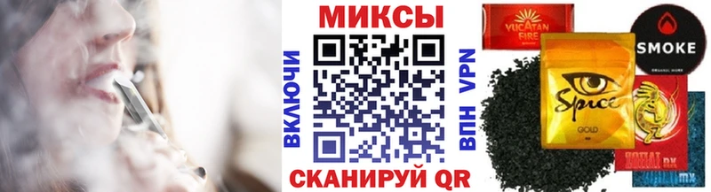 БУТИРАТ жидкий экстази  Сураж 