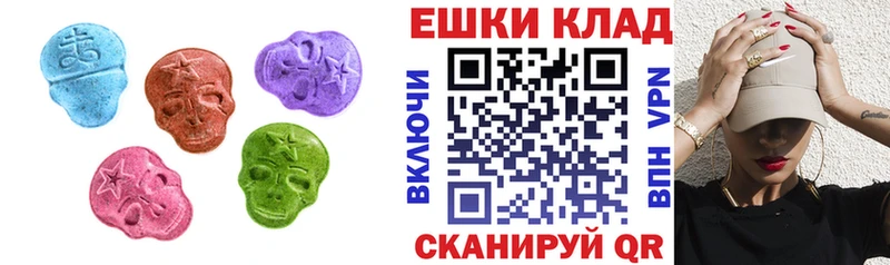 Экстази бентли продажа наркотиков Сураж
