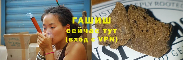 скорость Аркадак