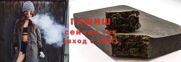 скорость Аркадак