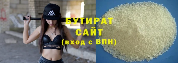 Альфа ПВП Баксан