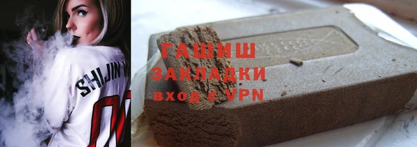 скорость Аркадак