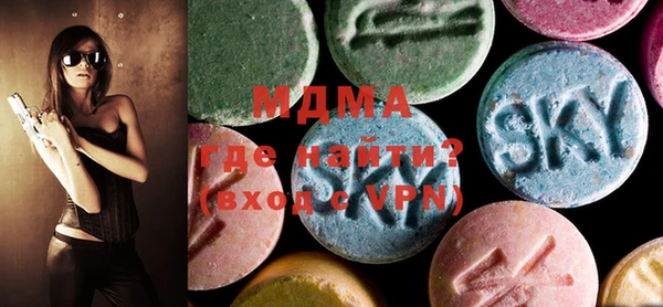 прущая мука Балабаново