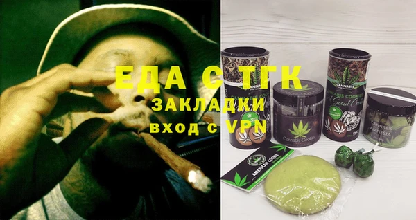 прущая мука Балабаново