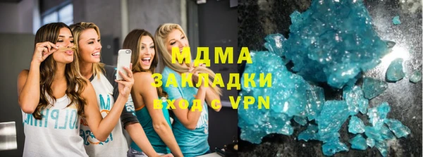 Альфа ПВП Баксан