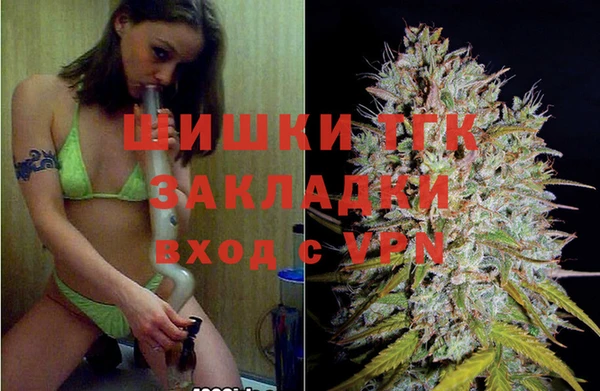 Альфа ПВП Баксан
