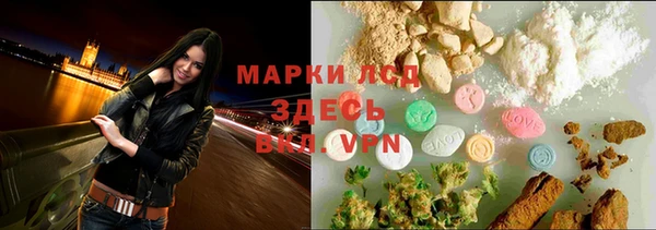 скорость Аркадак
