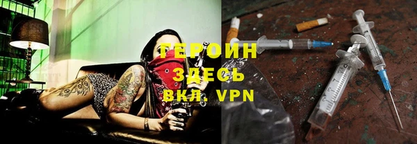 Альфа ПВП Баксан