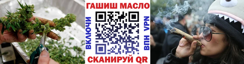 купить  сайты  Сураж  Дистиллят ТГК THC oil 